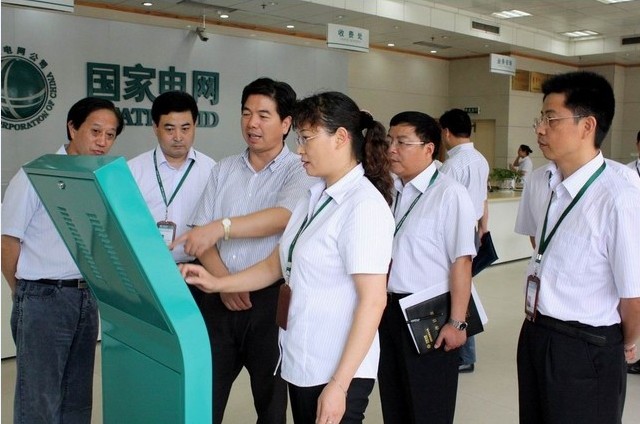 合肥供電公司